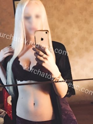 Света — Аксай